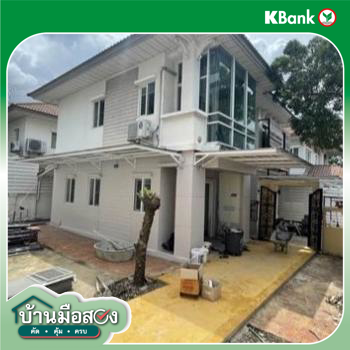 picture HOME for sale  Bang Yitho Thanyaburi Pathumthani - 12/14