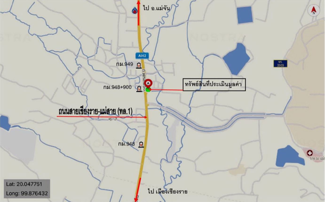 รูป อาคารพาณิชย์ สำหรับขาย  ท่าสุด เมืองเชียงราย เชียงราย - รูปที่ 11/12
