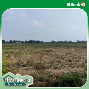 รูป ที่ดินว่างเปล่า สำหรับขาย  ตลิ่งชัน เมืองสุพรรณบุรี สุพรรณบุรี - รูปที่ 12/14