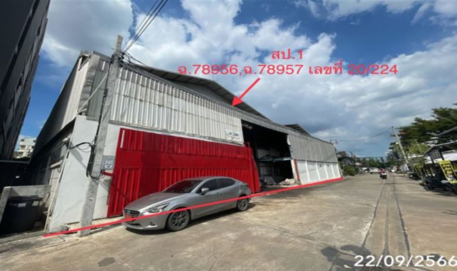 รูป โกดัง สำหรับขาย  จันทรเกษม เขตจตุจักร กรุงเทพมหานคร - รูปที่ 2/16