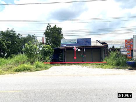 picture HOME for sale  Nong Kung Nam Phong Khon Kaen - 37/40