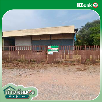 picture HOME for sale  Sai Mun Nam Phong Khon Kaen - 42/44