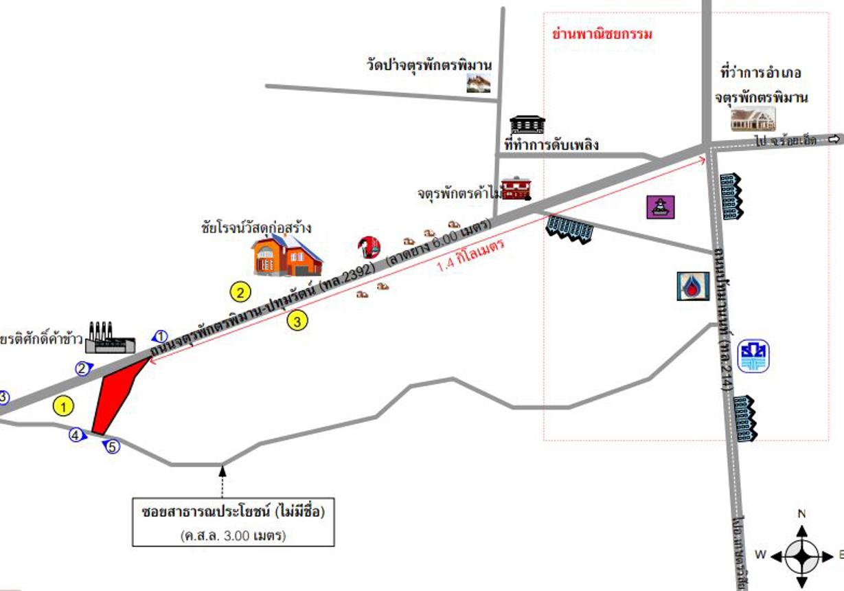 picture LAND for sale  Nong Phu Chaturaphak Phiman Roi Et - 17/18