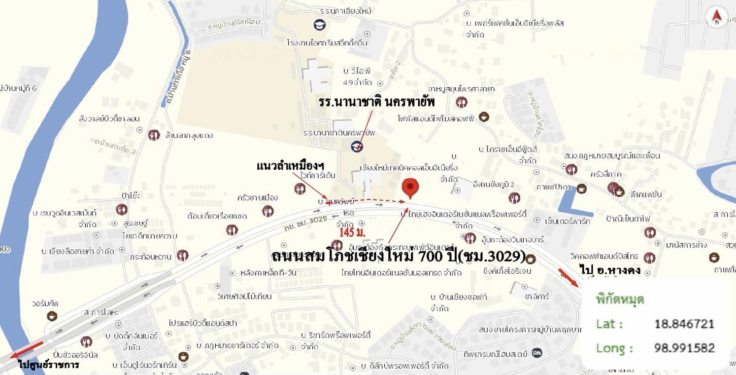 รูป อาคารพาณิชย์ สำหรับขาย - สันผีเสื้อ เมืองเชียงใหม่ เชียงใหม่ - รูปที่ 38/38