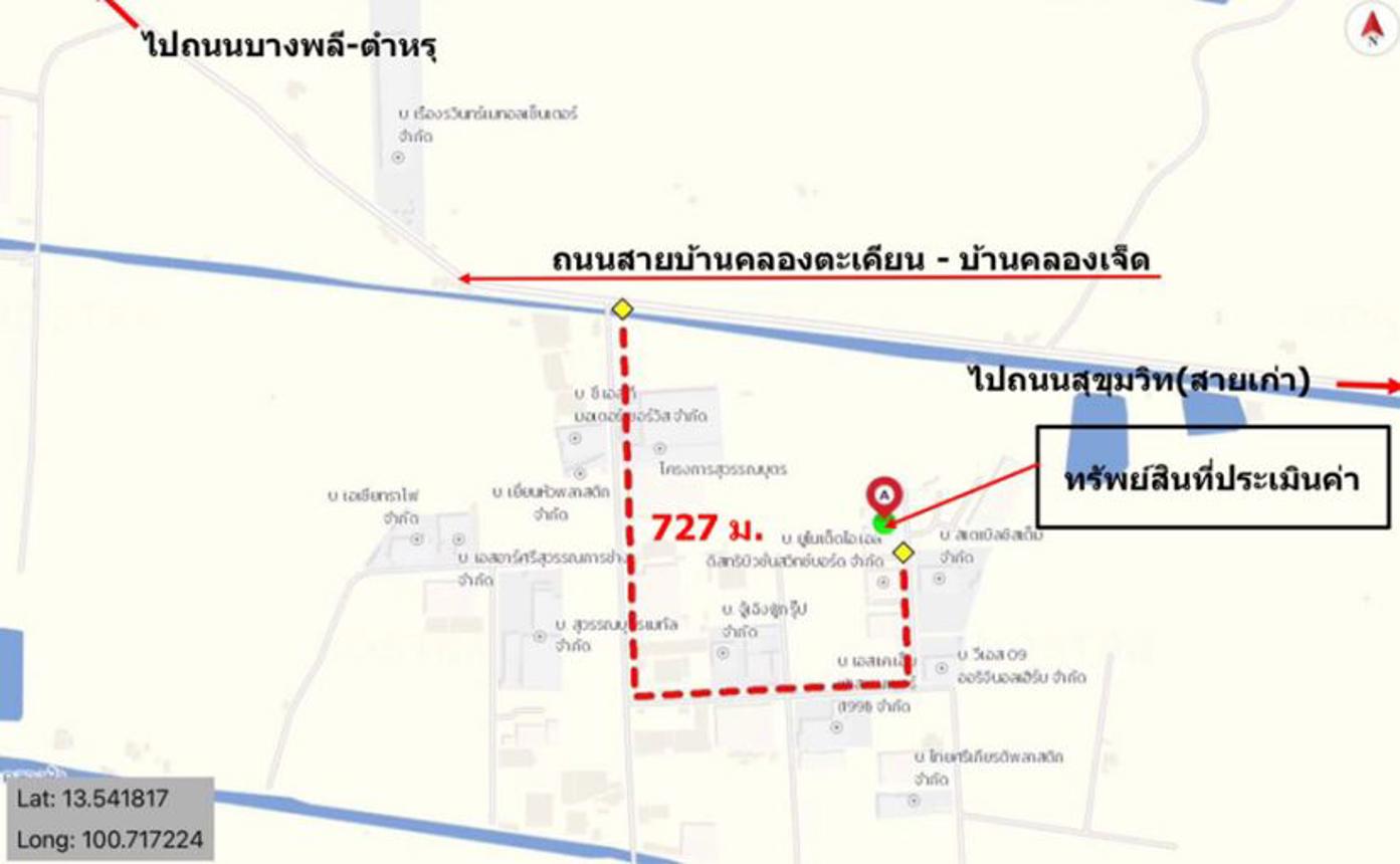 รูป โกดัง สำหรับขาย  บางปลา บางพลี สมุทรปราการ - รูปที่ 14/14