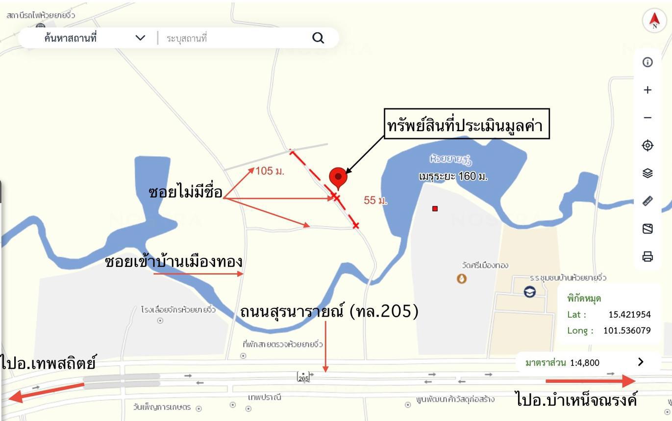 รูป บ้านเดี่ยว สำหรับขาย - ห้วยยายจิ๋ว เทพสถิต ชัยภูมิ - รูปที่ 29/30