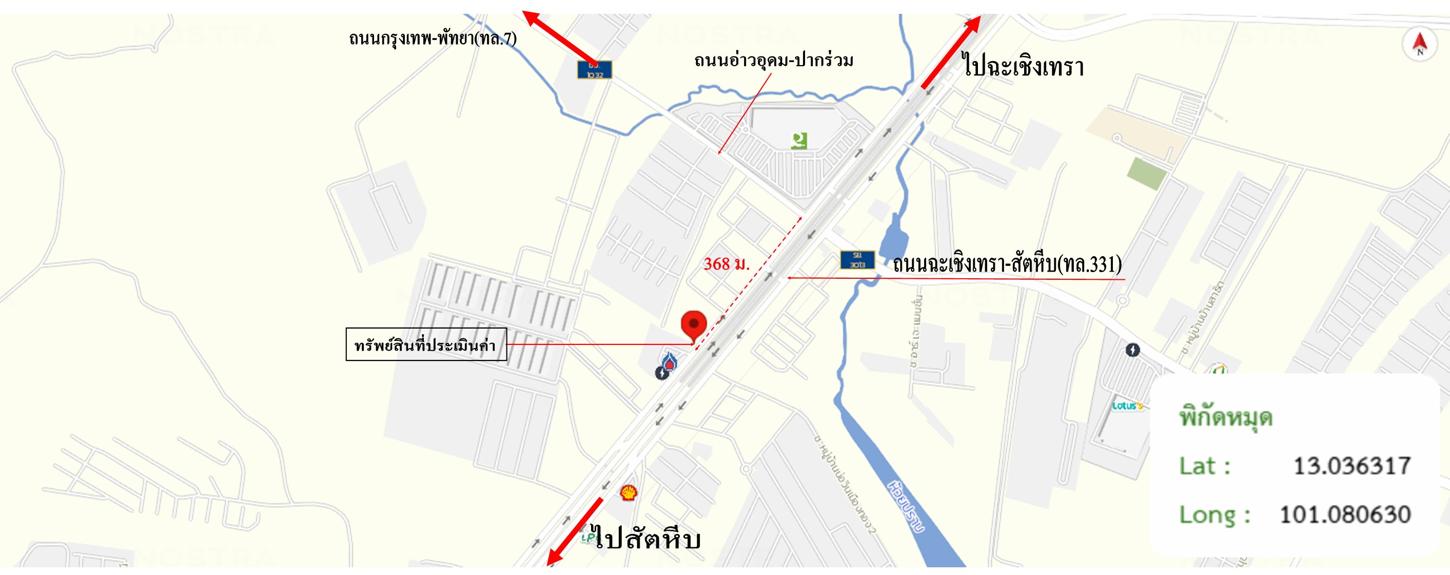รูป อาคารพาณิชย์ สำหรับขาย บ่อวินเมืองทอง บ่อวิน ศรีราชา ชลบุรี - รูปที่ 44/44