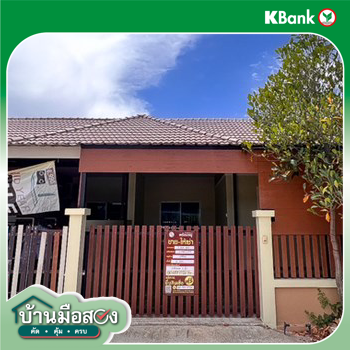 picture TOWN_HOUSE for sale  Bang Nang Phan Thong Chonburi - 20/20