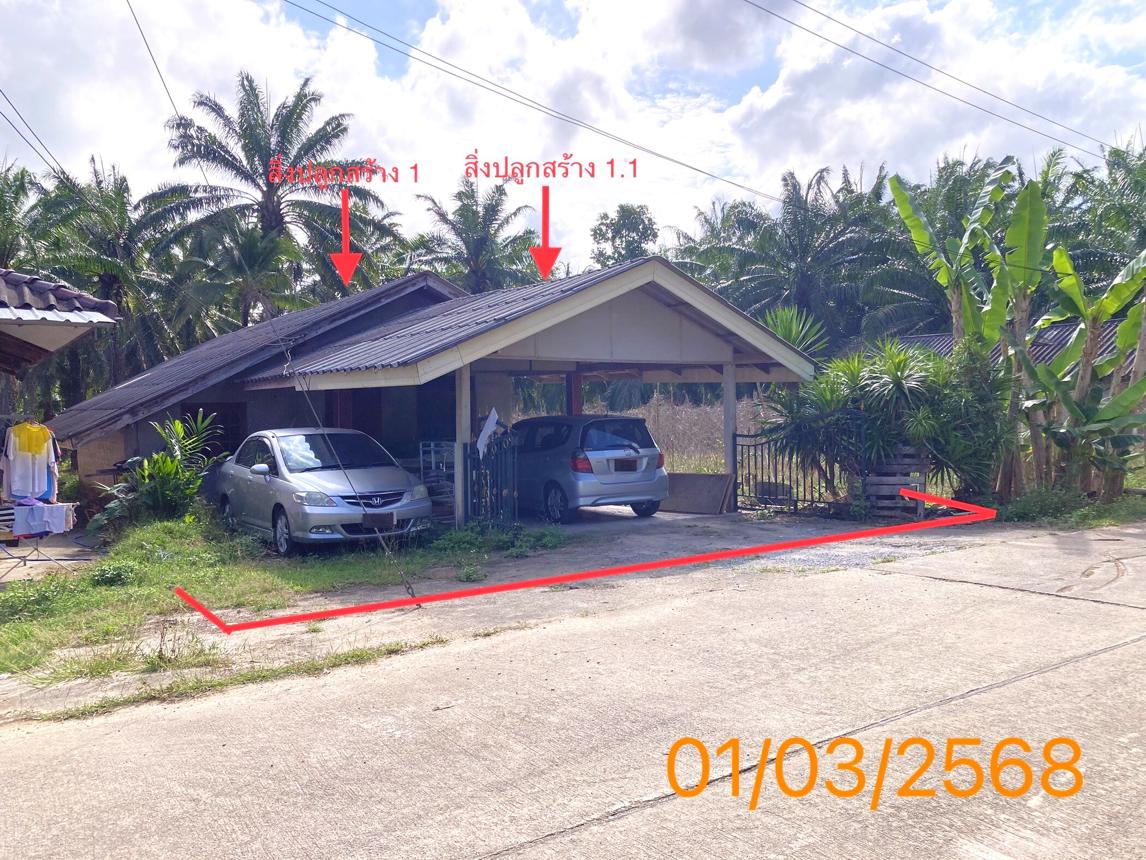 รูป บ้านเดี่ยว สำหรับขาย - ห้วยน้ำขาว คลองท่อม กระบี่ - รูปที่ 9/16