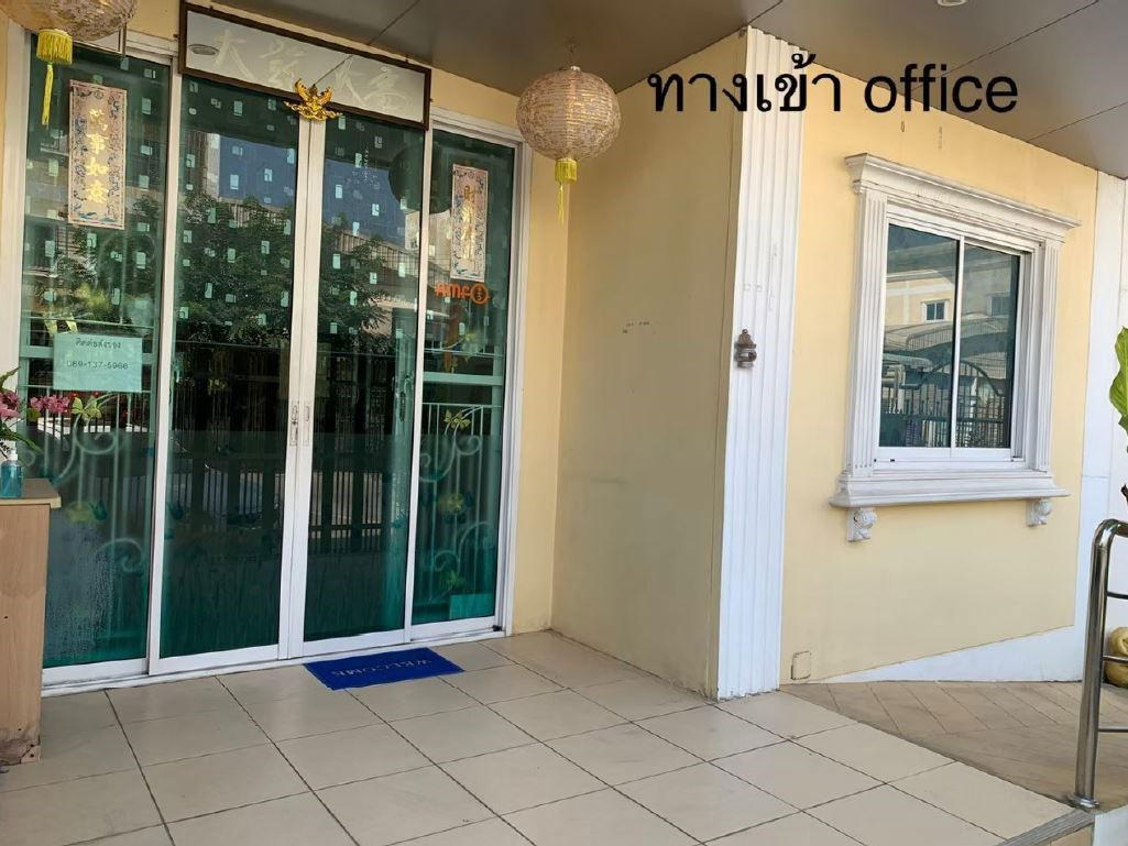 รูป อาคารสำนักงาน สำหรับขาย  คลองสอง คลองหลวง ปทุมธานี - รูปที่ 14/24