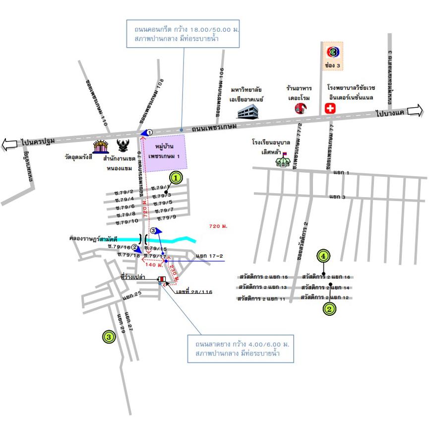 picture HOME for sale  Nong Khaem Nong Khaem Bangkok - 13/14
