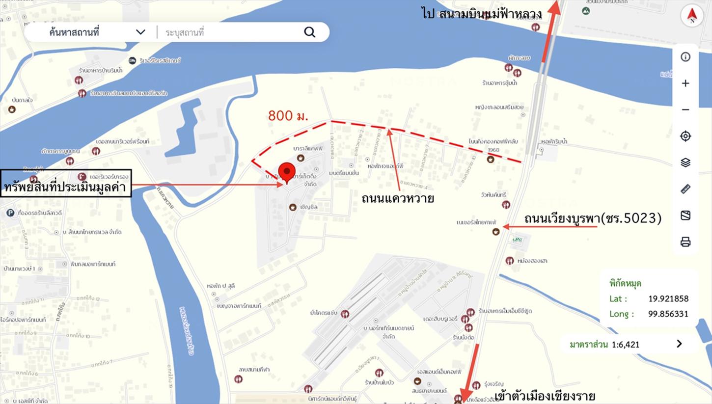 รูป ที่ดินว่างเปล่า สำหรับขาย แควหวาย วิลเลจ รอบเวียง เมืองเชียงราย เชียงราย - รูปที่ 15/16