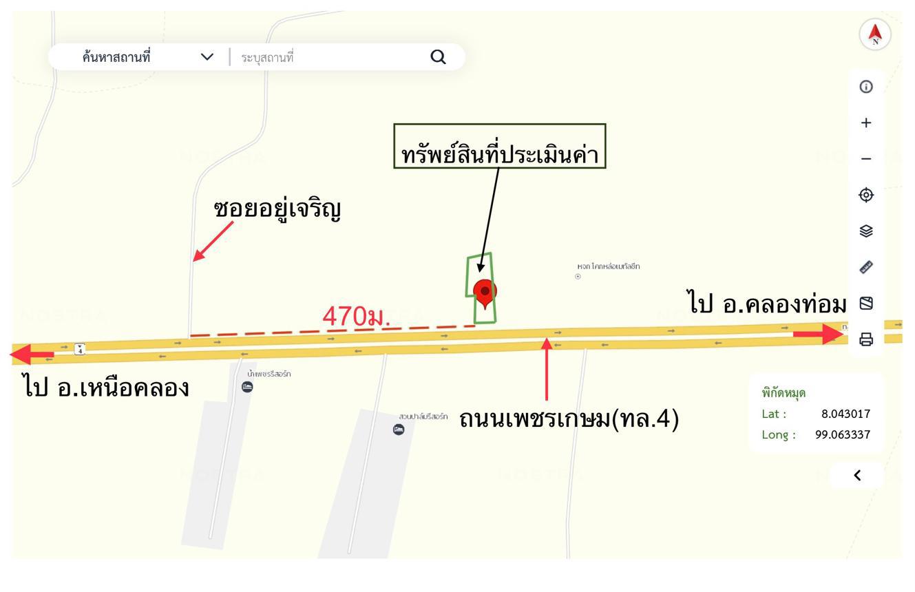 รูป บ้านเดี่ยว สำหรับขาย - ปกาสัย เหนือคลอง กระบี่ - รูปที่ 33/34