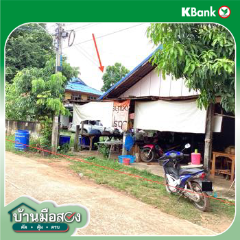 รูป บ้านเดี่ยว สำหรับขาย - จำปี ศรีธาตุ อุดรธานี - รูปที่ 12/14