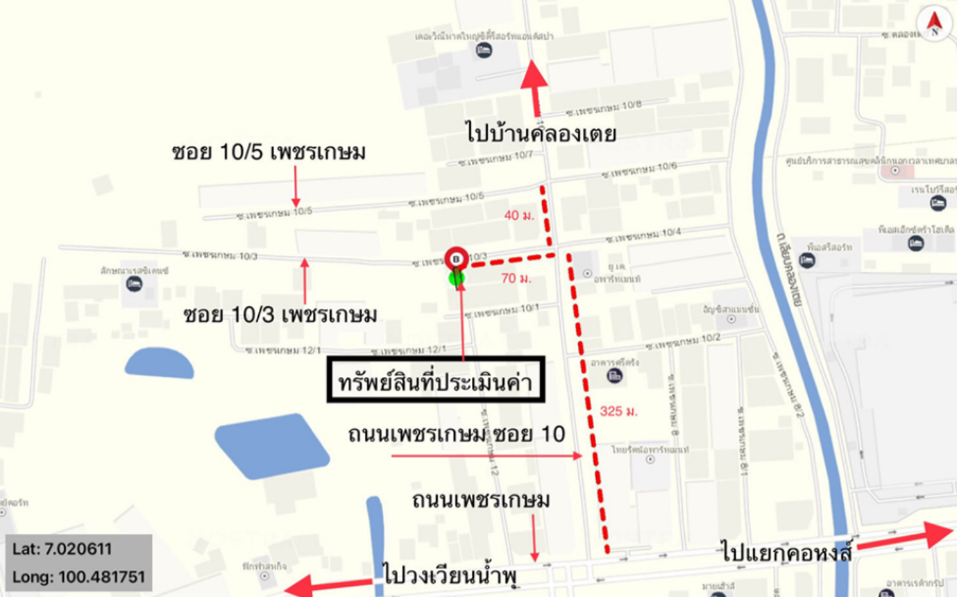 picture TOWN_HOUSE for sale  Hat Yai Hat Yai Songkhla - 10/10