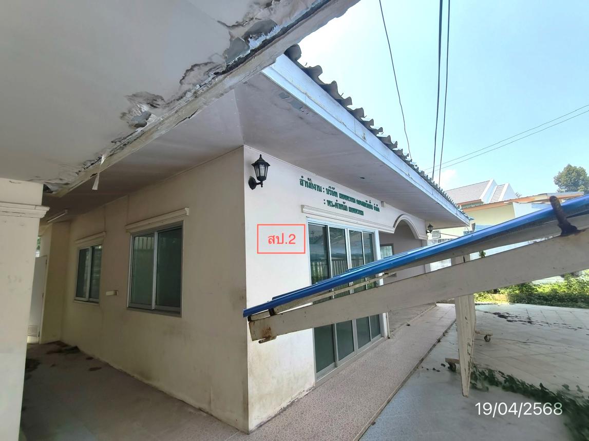 รูป บ้านเดี่ยว สำหรับขาย - สันผักหวาน หางดง เชียงใหม่ - รูปที่ 25/38