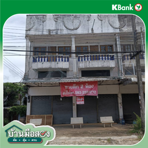 รูป อาคารพาณิชย์ สำหรับขาย  ในเมือง เมืองกำแพงเพชร กำแพงเพชร - รูปที่ 20/22