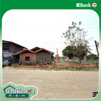 picture HOME for sale  Muang Wan Nam Phong Khon Kaen - 42/44