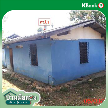 picture HOME for sale  Ban Tan Hot Chiang Mai - 22/24