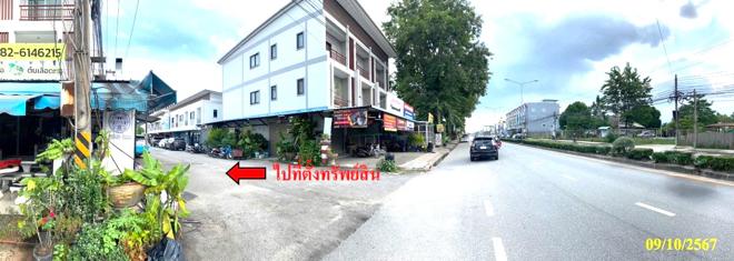 รูป ทาวน์เฮ้าส์ สำหรับขาย อยู่ถาวร  มาบตาพุด เมืองระยอง ระยอง - รูปที่ 5/14