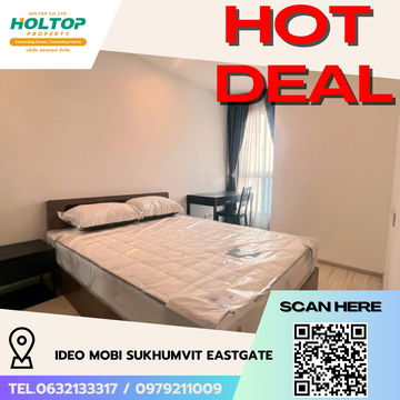 #R5808 🎉 190868  ให้เช่าคอนโด Ideo Mobi Sukhumvit Eastgate