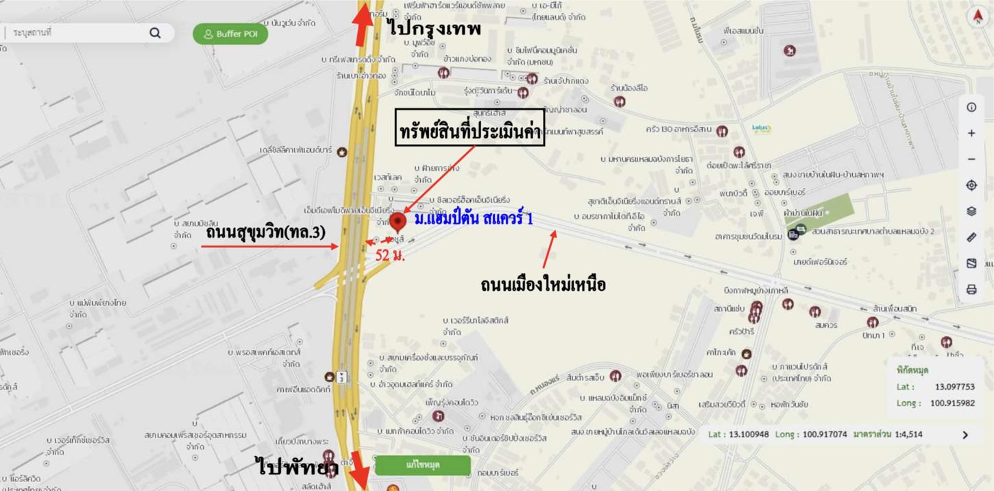 รูป อาคารพาณิชย์ สำหรับขาย แฮมป์ตัน สแควร์ 1 ทุ่งสุขลา ศรีราชา ชลบุรี - รูปที่ 44/44