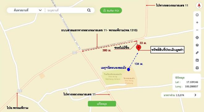 รูป บ้านเดี่ยว สำหรับขาย - ทับยายเชียง พรหมพิราม พิษณุโลก - รูปที่ 17/36