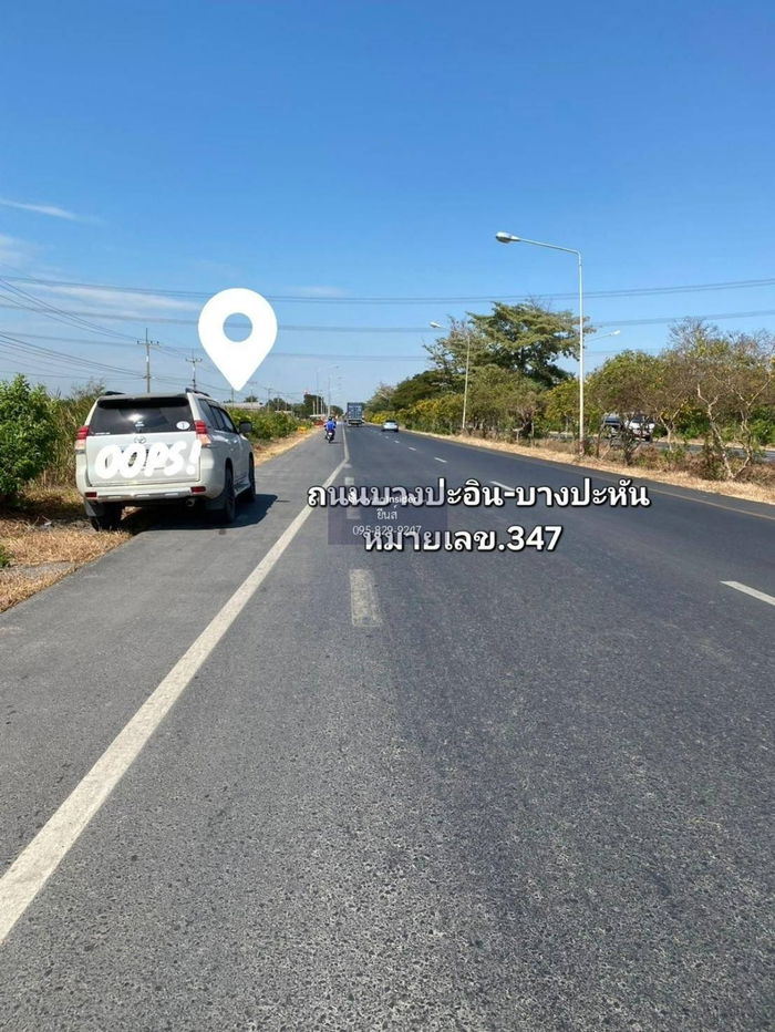 รูป ขายที่ดินแปลงใหญ่ 68 ไร่ ติดถนนใหญ่สาย 347 (ปทุมธานี-บางปะหัน) บางปะอิน อยุธยา ยกแปลงขายถูก 170 ลบ. ราคานี้รวมโอน ถูกสุดในบริเวณนี้ - รูปที่ 2/5