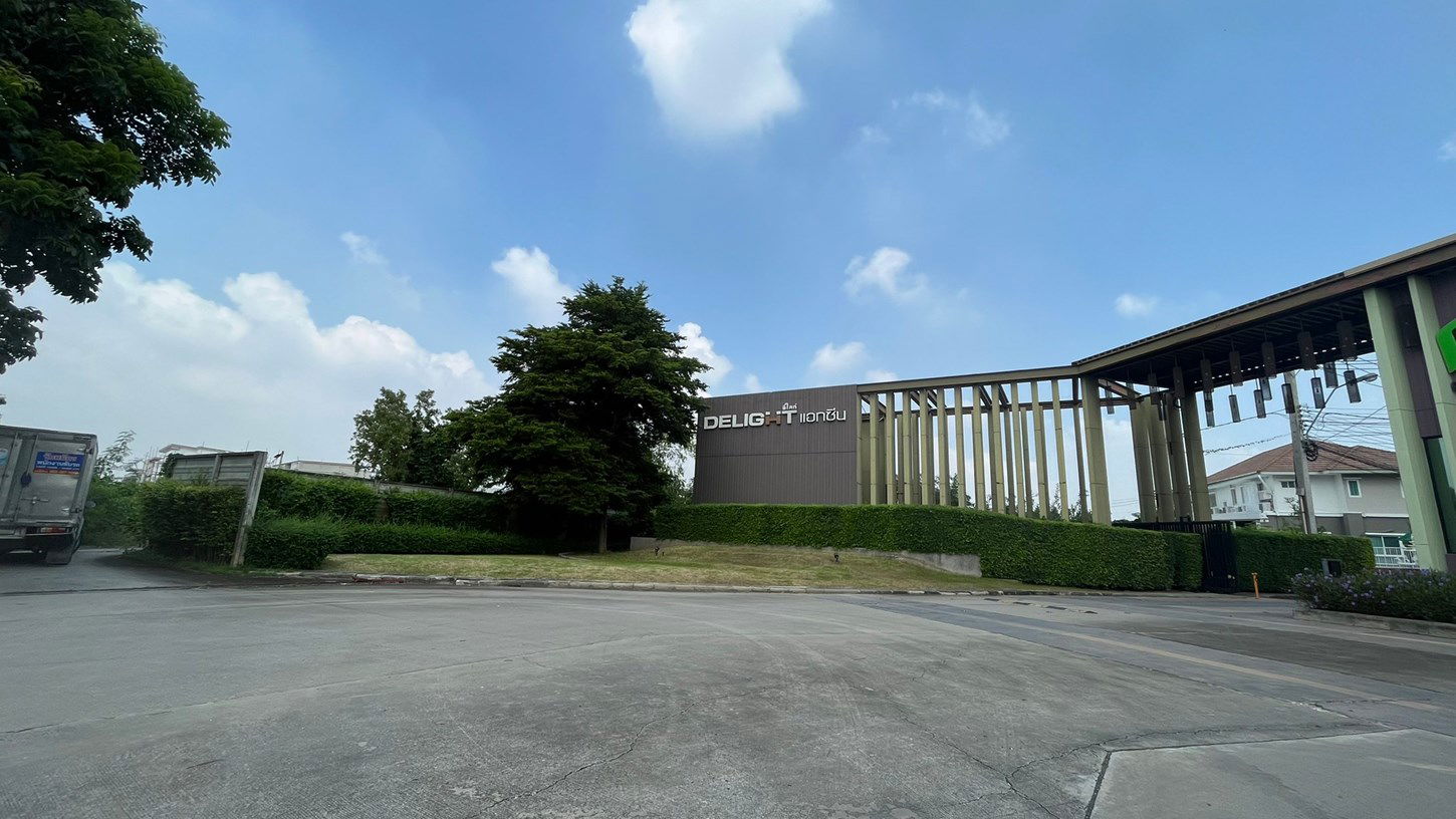 picture HOME for sale  O-Ngoen Sai Mai Bangkok - 10/20