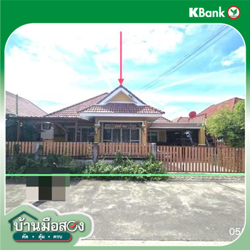 รูป บ้านเดี่ยว สำหรับขาย ทอฟ้า นิคมพัฒนา นิคมพัฒนา ระยอง - รูปที่ 18/20