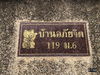 listing thumbnail image 23