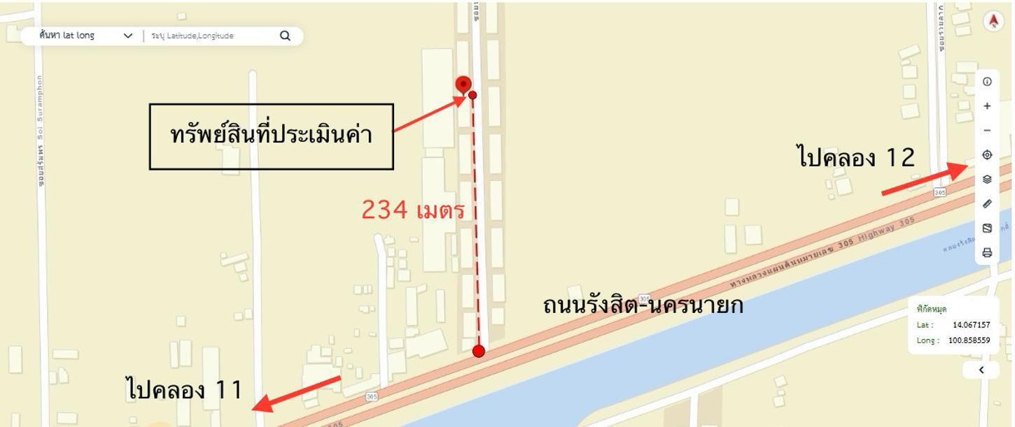 รูป ทาวน์เฮ้าส์ สำหรับขาย แพรมาพร เพลส คลอง 11 บึงน้ำรักษ์ ธัญบุรี ปทุมธานี - รูปที่ 38/38