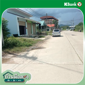รูป ที่ดินว่างเปล่า สำหรับขาย รุ่งธนทรัพย์ หนองขาว ท่าม่วง กาญจนบุรี - รูปที่ 10/12
