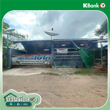 รูป บ้านเดี่ยว สำหรับขาย - เขาพนม เขาพนม กระบี่ - รูปที่ 6/8
