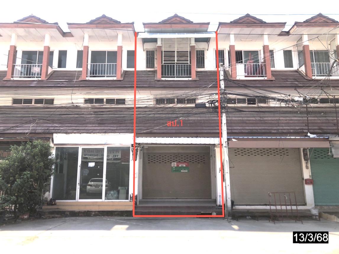 รูป อาคารพาณิชย์ สำหรับขาย ประตูน้ำขอนแก่น เมืองเก่า เมืองขอนแก่น ขอนแก่น - รูปที่ 18/34