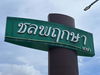 listing thumbnail image 28