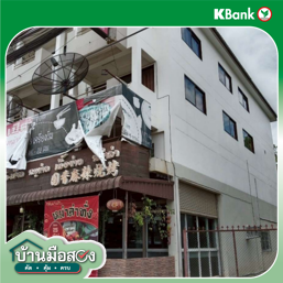 รูป อาคารพาณิชย์ สำหรับขาย - ท่าสุด เมืองเชียงราย เชียงราย - รูปที่ 14/16