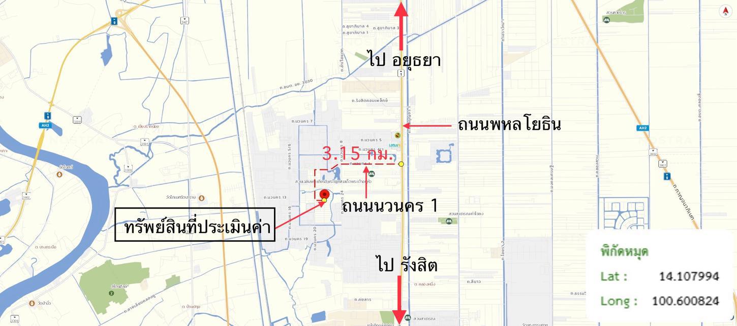 รูป อาคารพาณิชย์ สำหรับขาย ไทยธานี คลองหนึ่ง คลองหลวง ปทุมธานี - รูปที่ 40/40