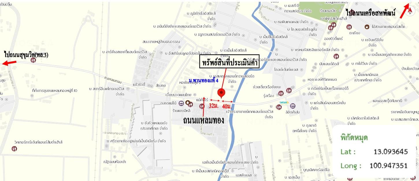 รูป ทาวน์เฮ้าส์ สำหรับขาย - ทุ่งสุขลา ศรีราชา ชลบุรี - รูปที่ 28/28