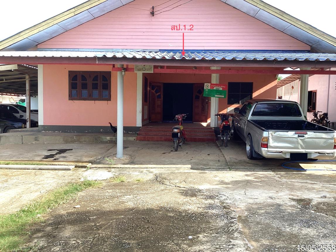 รูป บ้านเดี่ยว สำหรับขาย - หนองตาแต้ม ปราณบุรี ประจวบคีรีขันธ์ - รูปที่ 19/34