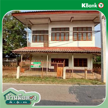 picture HOME for sale  Ban Hong Ban Hong Lamphun - 34/36