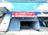 listing thumbnail image 12