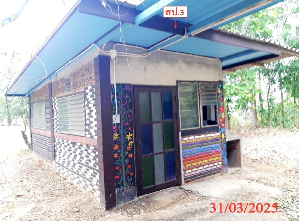 picture HOME for sale  Tha Pla Mae Chaem Chiang Mai - 31/44