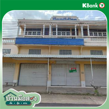 picture SHOP_HOUSE for sale  Ban Pao Kaset Sombon Chaiyaphum - 52/54