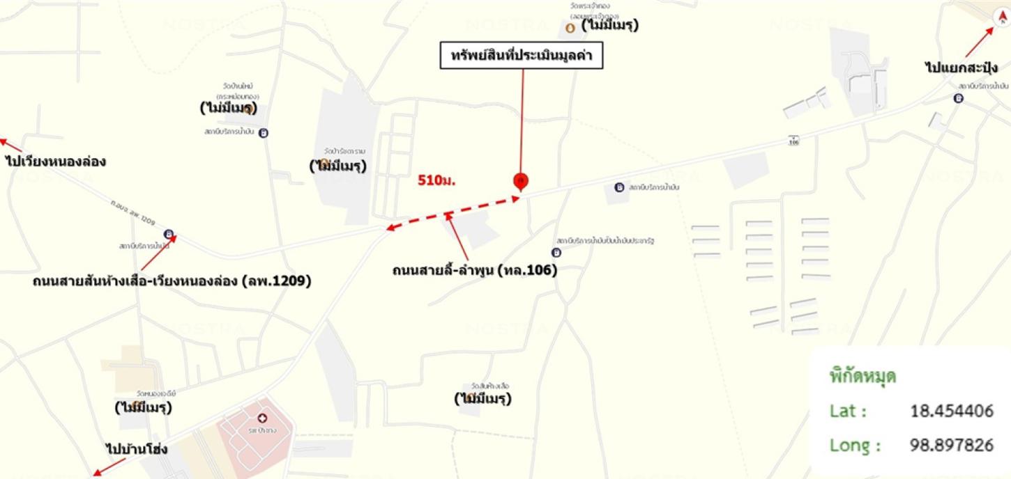 รูป บ้านเดี่ยว สำหรับขาย - นครเจดีย์ ป่าซาง ลำพูน - รูปที่ 48/48