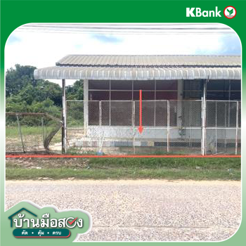 รูป บ้านเดี่ยว สำหรับขาย - กวางโจน ภูเขียว ชัยภูมิ - รูปที่ 40/42