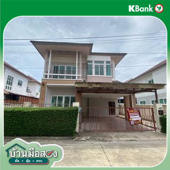 รูป บ้านเดี่ยว สำหรับขาย บ้านเซนสิริ โฮม สุขุมวิท สัตหีบ สัตหีบ ชลบุรี - รูปที่ 22/22