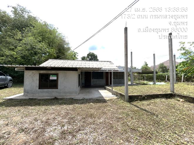 picture HOME for sale  Tha Ta Phao Muang Chumphon Chumphon - 1/30