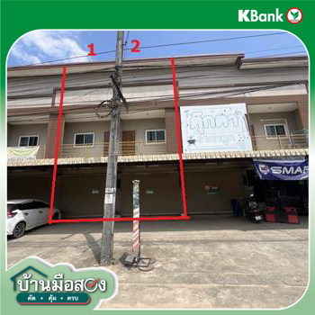 รูป อาคารพาณิชย์ สำหรับขาย - เวียง ฝาง เชียงใหม่ - รูปที่ 32/34