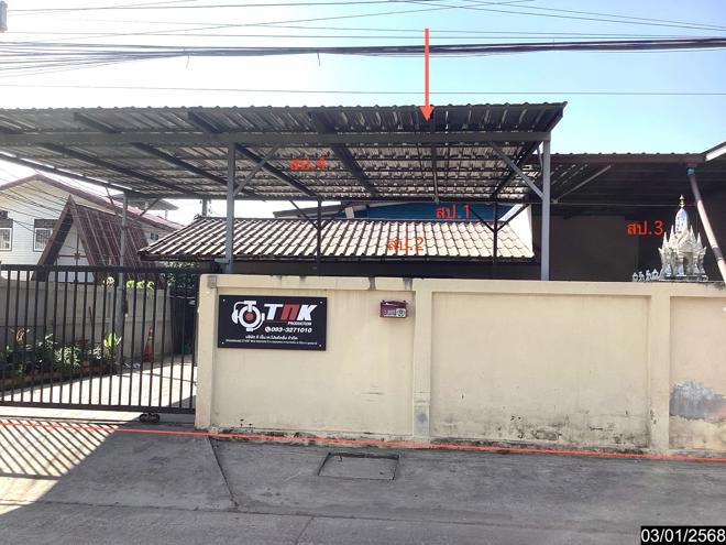 picture HOME for sale  Mak Khaeng Muang Udon Thani Udon Thani - 1/26